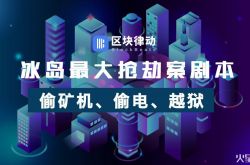 【9分钟教程】北海工业区有没有工厂招聘_哔哩哔哩