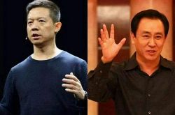 [2分钟科普下]保山公司招聘_哔哩哔哩-2
